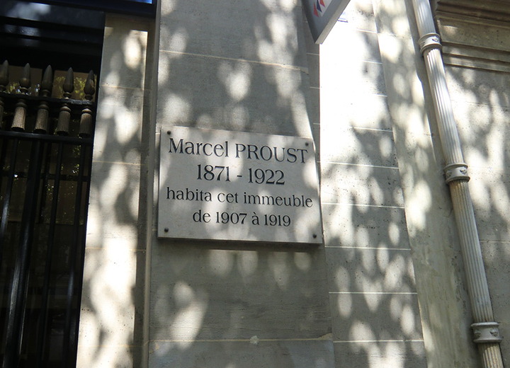 プルーストが住んでいたパリの建物