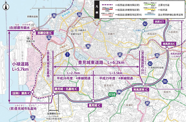 図1　小禄道路の整備ルート