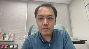 原 祐輔 東北大学准教授