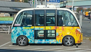 自動運転バス車両「NAVYA ARMA」