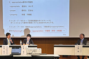 （左から）布施孝志 東京大学教授、中尾俊介 東京大学助教、伊藤毅 東京大学名誉教授