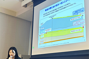 国土交通省道路局企画課道路経済調査室 遠藤由梨氏