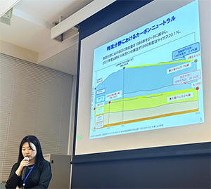 国土交通省道路局企画課道路経済調査室 遠藤由梨氏