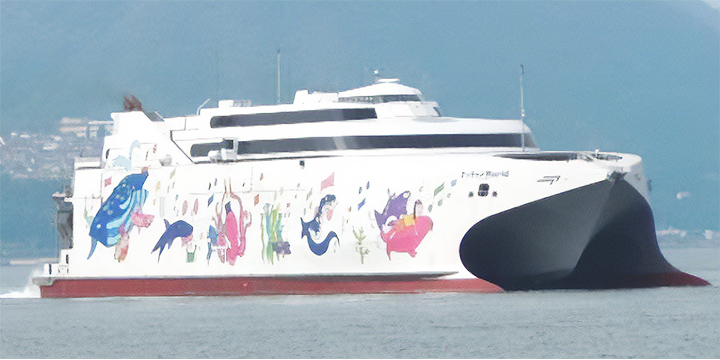 ナッチャンWorld